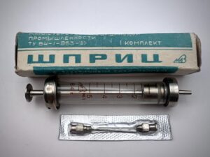 1984 Vintage Soviet USSR Doctor Nurse Medical Glass Metal Syringe New in Box