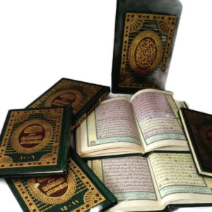 Vintage MUSHAF Holy AL-Quran AL-KAREEM Printing Complex Mediam Size 6 Parts