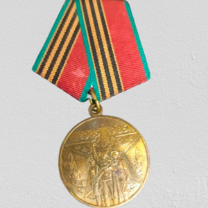 Vintage Russia, USSR Commémoration des 40 Ans de la Victoire, Medal, 1945-1985