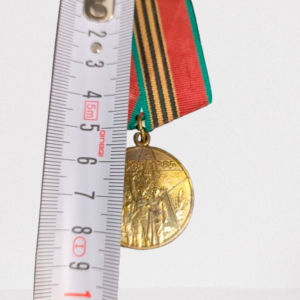 Vintage Russia, USSR Commémoration des 40 Ans de la Victoire, Medal, 1945-1985