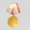 Vintage USSR - RUSSIA - Commemorative Medal Victoire-1945-1965 Free Shipping