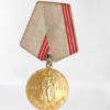 ⁦Vintage USSR - RUSSIA - Commemorative Medal Victoire-1945-1965 Free Shipping⁩ - الصورة ⁦4⁩