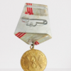 ⁦Vintage USSR - RUSSIA - Commemorative Medal Victoire-1945-1965 Free Shipping⁩ - الصورة ⁦3⁩