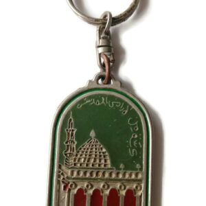 Antiques Rare Medal keys Holy Land Religion Spirituality